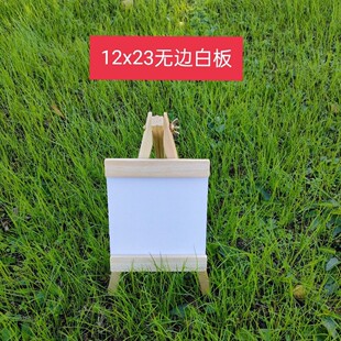 12x23無邊白板家用塗鴉畫板繪畫工具廠家