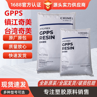 GPPS̨悽PG-383 PG-383M߿_͸߹͸Ʒ