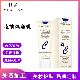 羳NMOIKA Lait-Crème Concentréx˪yǰQoem