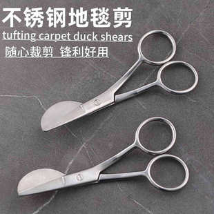 P䓵̺ؽqY Tuftingë߅DIY