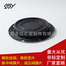 廠家直銷氣動隔膜泵 氣動隔膜泵QBY-40 蝶閥橡膠膜片