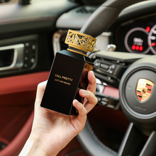 車載香薰禮盒伴手禮高檔精油淡香自然清新創意禮品香薰卧室內持久