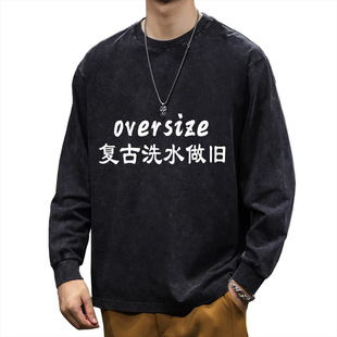 ͹żˮϴfLTѩذٴŮoversize