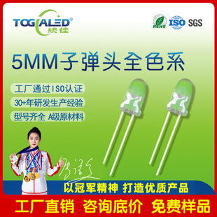 5MMӏ^_5MM_F5LED_F5_F5lO_F5ӏ^_