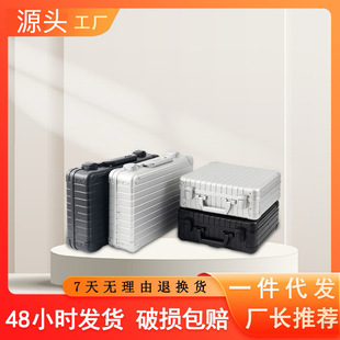 鋁鎂合金手提箱醫療儀器箱產品防震器材箱工程安全防護檢測工具箱