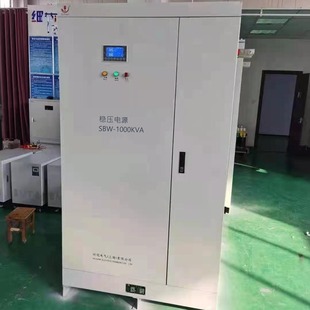 ȫԄӷ380VI1000KVA600KW{