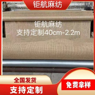 Sҹ S鲼 鲼 40cm- 2.2mSֱl