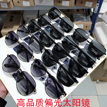 高檔偏光太陽鏡男款龍眼鏡款男士時尚墨鏡不銹鋼太陽鏡防紫外線