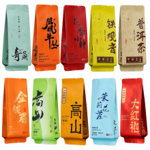 鐵觀音綠茶烏龍茶小種紅茶普洱茶葉對對碰超市茶葉酒店批發袋泡茶