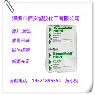 HDPE ɭ AA50-002 AA53-003 AA60-003 AB50-003 ʳƷ wS