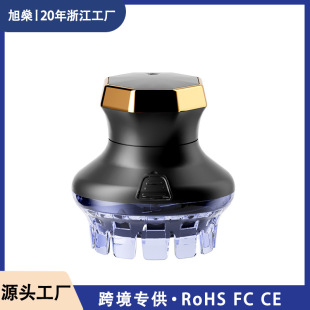 飛碟理發器電動剃頭光頭神器發廊專用理發推子家用剃頭理發電推子
