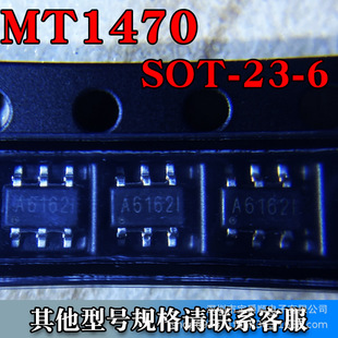 MT2492 SOT-23-6 DC-DCԴоƬ zӡA6162 2492 