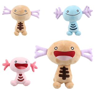 F؛羳Paldean Wooper plushׁɉëq߿ɐ