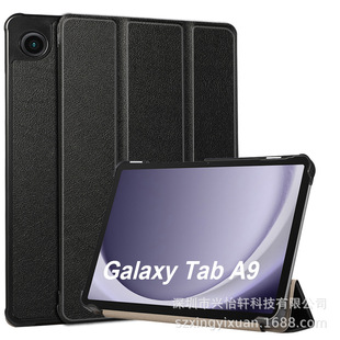 mgalaxy tab A9 8.7 2023 X110 X115ۿ˹ƽ屣o