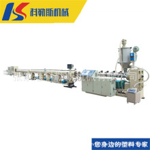 pe管材生產線 ppr管材生產線 pp管材生產線 pvc管材生產線