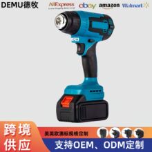 鋰電熱風槍充電式熱風機無線烘槍吹風槍工業級貼膜電烤槍