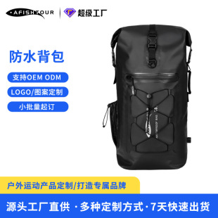 亞馬遜跨境防水迷彩戰術背包戶外運動大容量雙肩包定制廠家批發