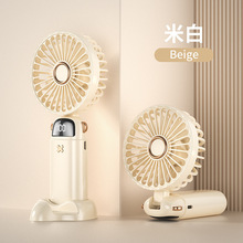 手持小風扇充電款長續航桌面迷你折疊usb宿舍便攜跨境掛脖風扇