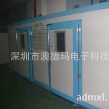 干燥設備廠家 干燥烤房 工業烘烤房 多種可用干燥房烘干機