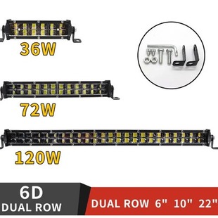 LED܇6D͸RоW ԽҰ܇pb؛܇ оWo