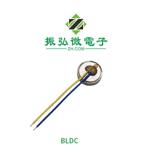 BLDC motor 1234 oˢ늙C oˢR_ ݃xĦR_ R_