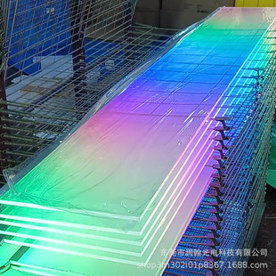 亞克力激光打點七彩RGB天花照明戶外背景發光氛圍熱彎弧形導光板
