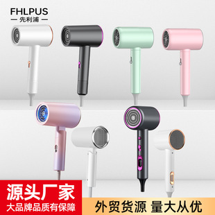 ٿ羳ʴLLClÿۯBLͲhair dryer