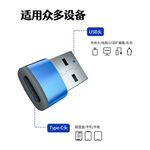 USB2.0 Type-CĸDAD^CĸUSBD^DQl