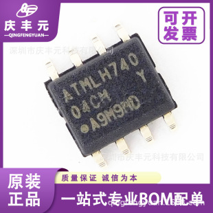 AT24C04C-SSHM-T SOP-8 04CM EEPROM IC MIC/΢о