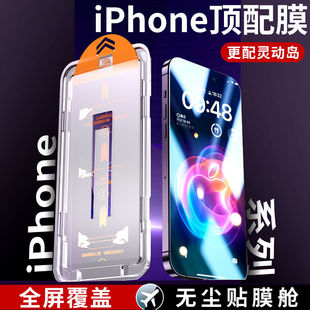 miPhone16䓻Ĥ֙CĤO16promaxomœ16pro͵QO