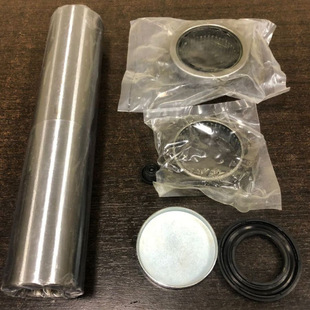 ѩF5148G1 repair kit