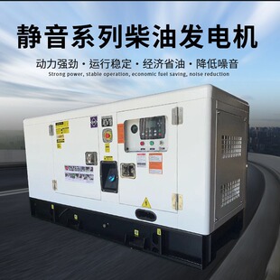 30kw50kw/100/150/200KWͰl늙CM˹Cumminsl늙Co