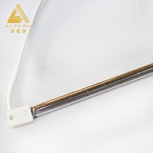 定制加熱管 近紅外單管半鍍金300-500w 紅外線燈 功率長度可定制