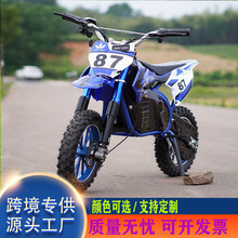 跨境KTM兒童電動摩托車電動車兒童越野沙灘車36v 電動兩輪摩托車