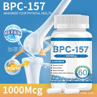 F؛bpc157zbpc-157 Capsules羳Qּ֧֏