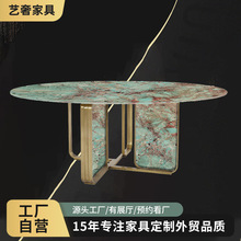 羅浮宮同款天然奢石圓餐桌意式輕奢岩板飯桌別墅家具高檔吃飯桌