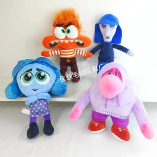 F؛羳Ʒinside out 2 plush ^Xعëq߿ͨż