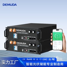 太陽能儲能磷酸鐵鋰電池組帶藍牙通訊智能4U機架式48v100ah200ah