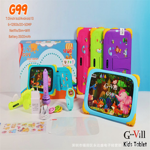 QGvill G99 unbreakable Screen Export 7inch Kids Tablet Pc