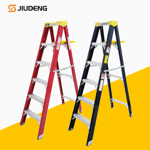 Jiudeng manufacturer folding aluminum herringbone ladder