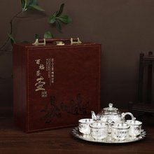 主人杯單杯渡銀茶杯陶瓷品茗杯茶盞百福茶具茶碗茶杯鎏銀杯