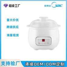 隔水電燉鍋煲湯家用插電白瓷燉湯熬粥全自動煮粥神器雙層燉盅禮盒