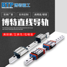 供應國產軸承鋼上鎖式直線滑軌 機器加工精密線性滑塊導軌