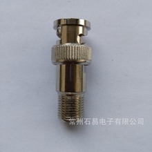 BNC長體大光 長款鋅合金BNC公頭 BNC頭轉F母頭RF母座 F母
