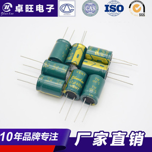 S늽50v47uf늽150uf400v NƬ X늽