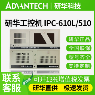 AؙCIXIPC-610L/510Cԭb GF81/784G2