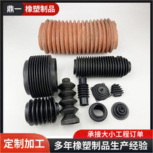 工業用橡膠保護套 橡膠伸縮管 橡膠保護套 橡膠波紋伸縮套