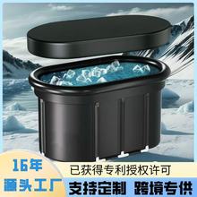 跨境熱銷冰浴桶運動橢圓浴缸康復冰浴充氣冷水缸折疊浴缸源頭工廠