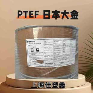 PTFE΢ ձM-18ķϩ۷֬ģYPTFE΢