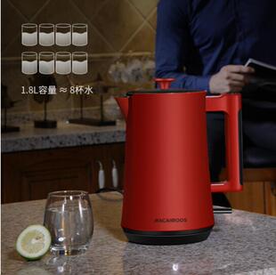 邁卡羅MC-3052 家用電熱水壺燒水壺保溫一體壺 智能溫控304不銹鋼